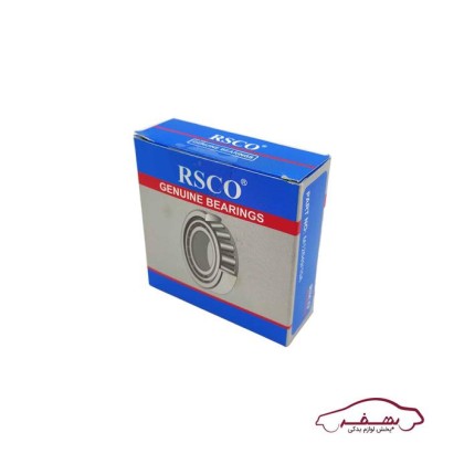 بلبرينگ گيربكس(ابتداي شفت دوم) پرايد |RSCo  - كد m12649